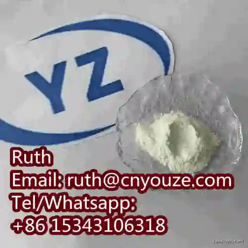 Factory Supplier Tauroursodeoxycholic acid 17 CAS 14605-22-2 in stock