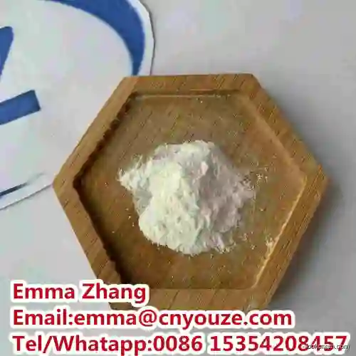 3,4,5-trimethoxybenzamide CAS 3086-62-2 NSC 16947
