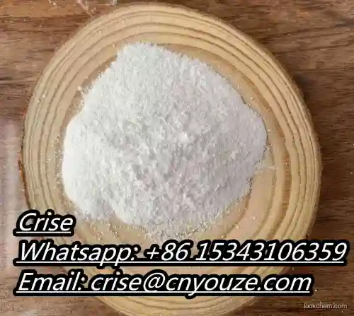 calcium,(E)-3-phenylprop-2-enoate   CAS:588-62-5  the cheapest price