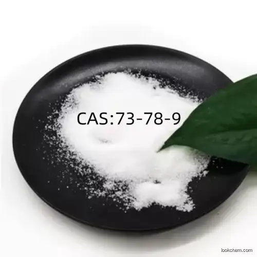 factory supply top quality Lidocaine hydrochloride CAS:73-78-9 purity 99%