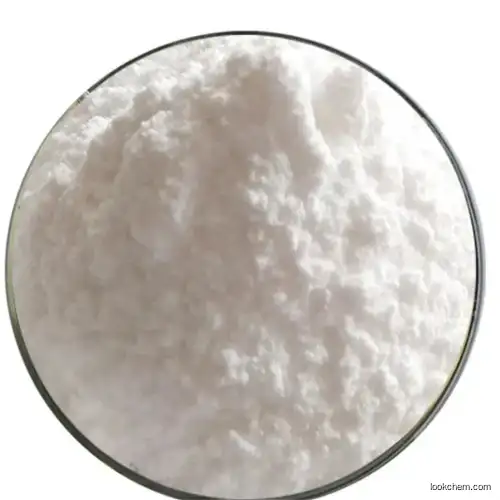 Steroid Powder CAS 13103-34-9 Boldenone Undecylenate