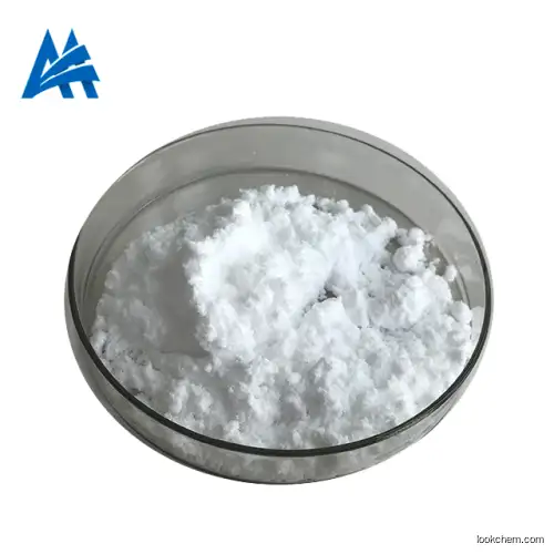Best quality low price Nicotinamide Riboside Chloride 98% powder CAS NO.23111-00-4