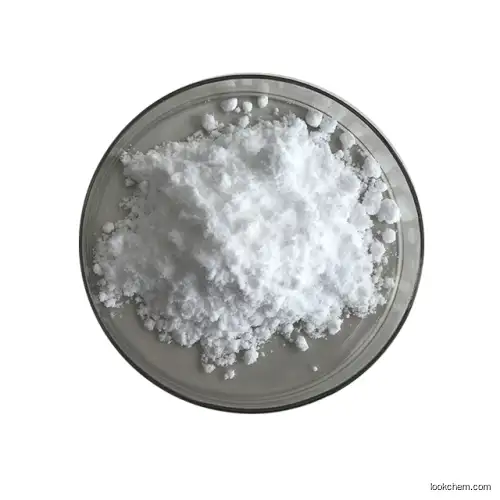 anti-aging NRC Nicotinamide riboside chloride high purity CAS NO.23111-00-4