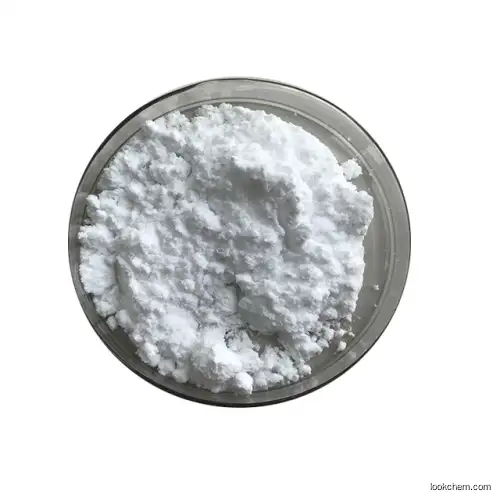 Nicotinamide riboside chloride CAS NO.23111-00-4