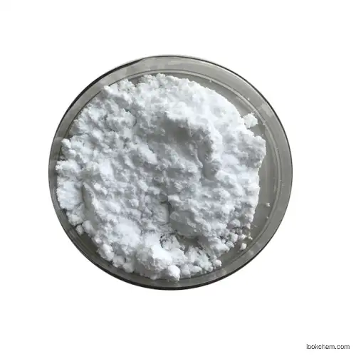 Best quality low price Nicotinamide Riboside Chloride 98% powder CAS NO.23111-00-4