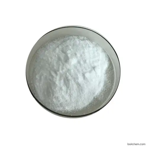 High quality Nefiracetam supplier in China