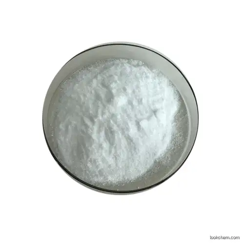 Factrory Supply High Purity 99% Nefiracetam Powder