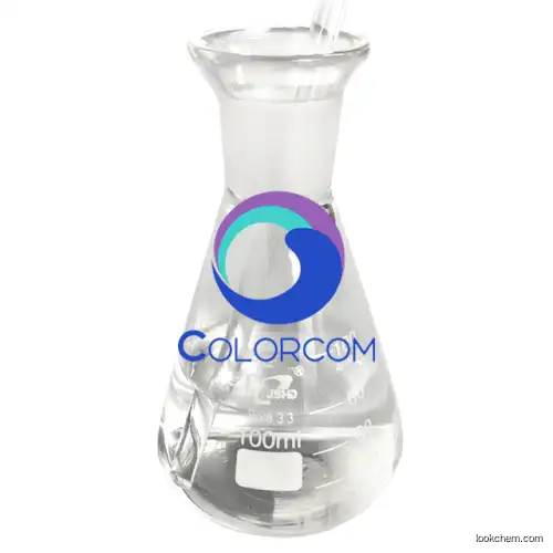 Special (customized) sodium silicate Liquid