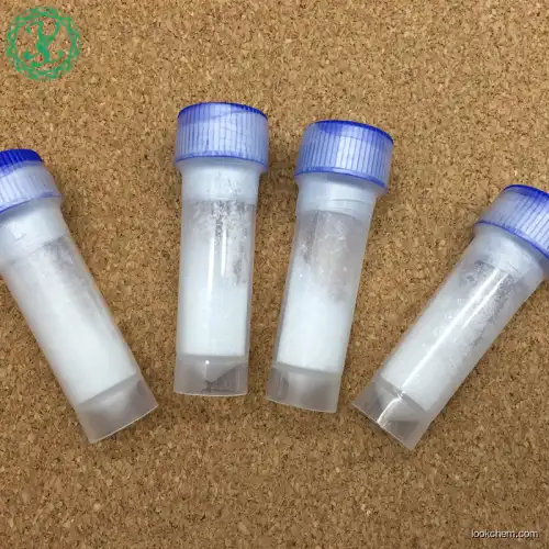 Cosmetic raw material Palmitoyl oligopeptide GHK