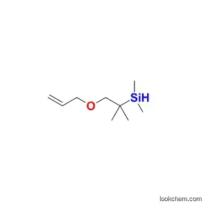 Allyloxy-t-Butyl Dimethylsilane