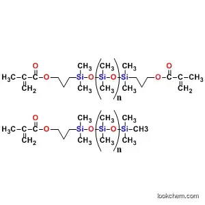 Methacryloxypropyl Terminated Polydimethylsiloxanes