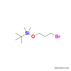 3-Bromopropoxy t-Butyl-Dimethylsilane