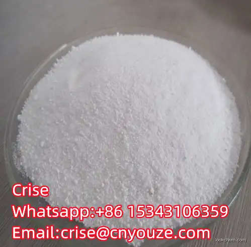 methyl 2-(cyclopentylamino)acetate,hydrochloride  CAS:195877-46-4   the cheapest price