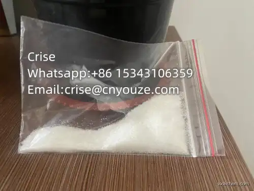 2-Bromo-6-chlorobenzaldehyde   CAS:64622-16-8    the cheapest price