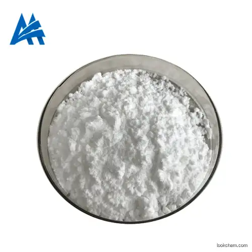 High Quality 99% Palmitoylethanolamide (PEA) 544-31-0 GMP Manufacturer