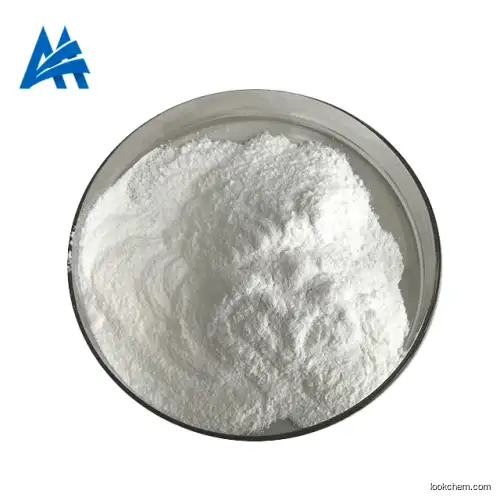 Bulk supply PEA Palmitoylethanolamide 99% Palmitoylethanolamide powder CAS NO.544-31-0