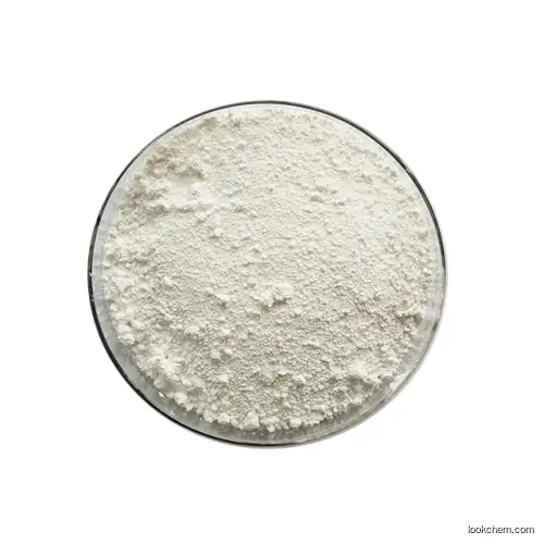 High Quality 99% 5-hydroxytryptophan 56-69-9 GMP Manufacturer
