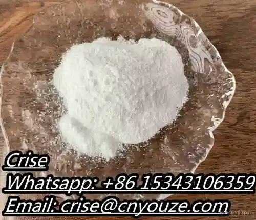 Pyridine-2,6-dicarboxamide   CAS:4663-97-2   the cheapest price
