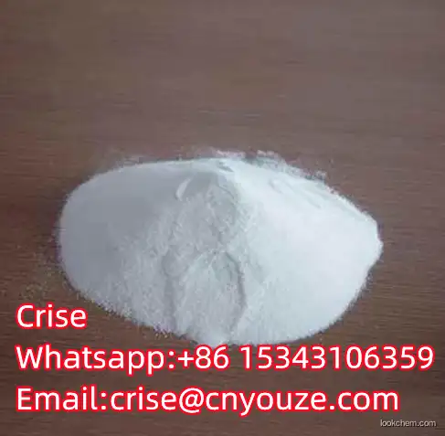 2-Amino-4-cyanopyrimidine  CAS:36314-98-4   the cheapest price