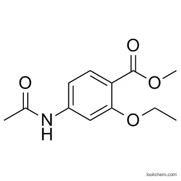 Ethopabate, Vetranal CAS 59-06-3 4-Acetamido-2-ethoxybenzoic acid, methyl ester