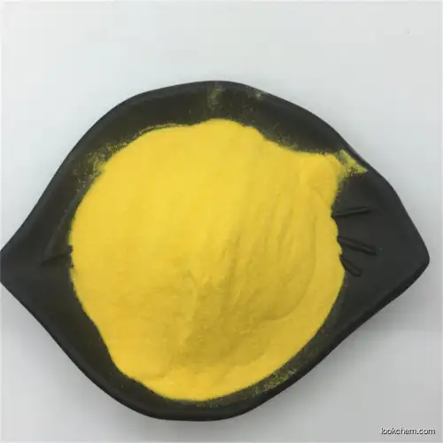 Vitamin Powder Folic acid CAS 59-30-3