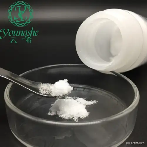 Pharmaceutical raw material Arg8-Vasopressin Argipressin Acetate