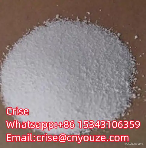 4-Amino-N-(1,3-thiazol-2-yl)(2H4)benzenesulfonamide  CAS:1020719-89-4 the cheapest price