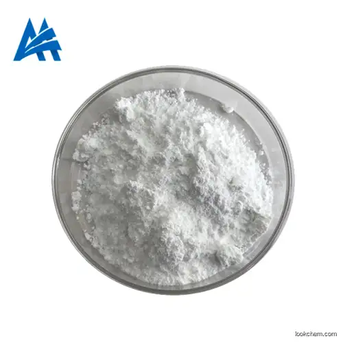 Factory Supply sweetening APIs Acarbose Powder