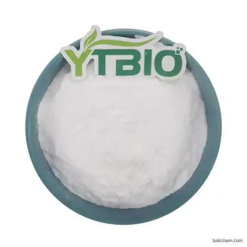 99% Raw Material PRO-Xylane Pharmaceutical Powder
