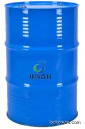 DIHYDROTERPINEOL
