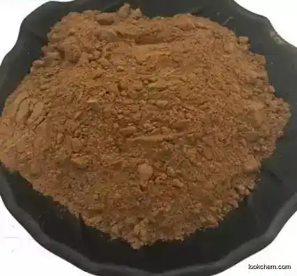 2-Bromo-3',4'-(methylenedioxy)propiophenone