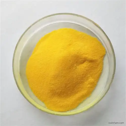 Pharmaceutical CAS 58186-27-9 Antioxidant Idebenone Nootropics Idebenone Powder Idebenone