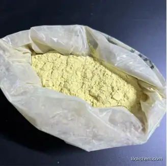 Factory Supply Phenanthrenequinone CAS 84-11-7