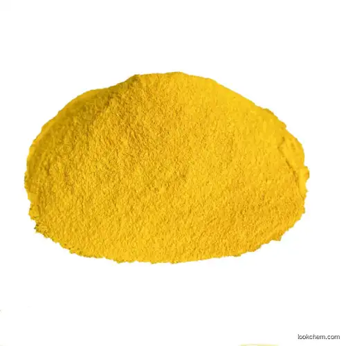 Pigment Yellow 12 G-2