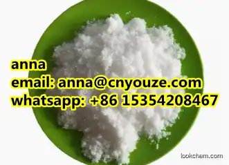 Phenylboronic acid CAS NO.98-80-6 high purity best price spot goods