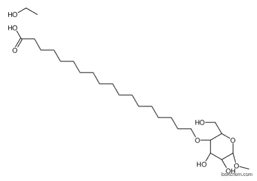 Ethoxylated methyl D-glucoside sesquistearate CAS 72175-39-4 Glucamate SSE 20