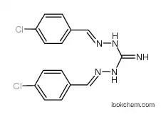 Robenidine hydrochloride CAS 25875-51-8 1,3-Bis(p-chlorobenzylideneamino)guanidine