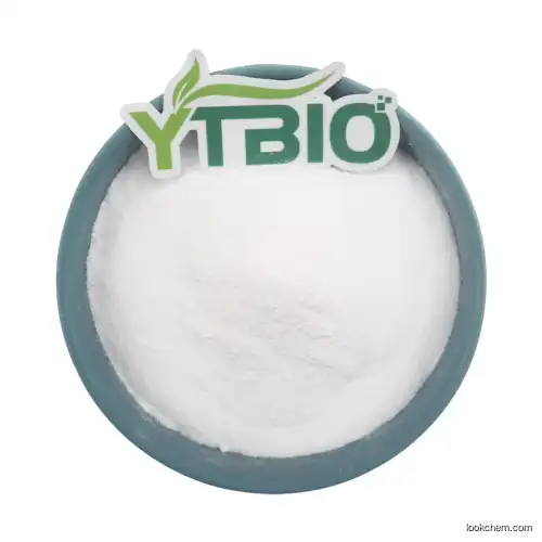Supply Skin lightening Niacinamide CAS 98-92-0 Nicotinamide powder