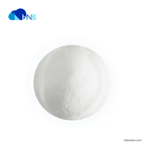 Factory supply Ceftriaxone Sodium 99% CAS 104376-79-6