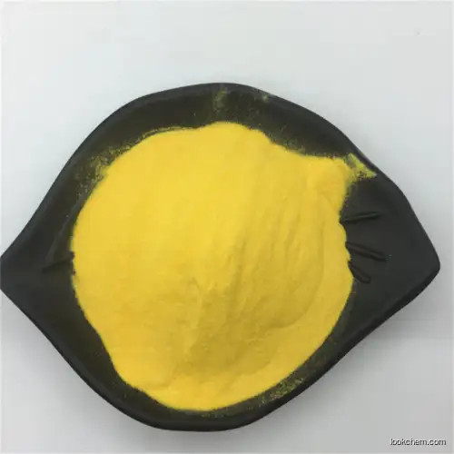 Cosmetics Raw Material Acitretin USP Grade Acitretin CAS 55079-83-9 for Skin Disease