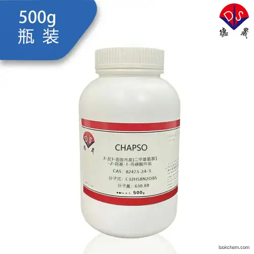 Application and precautions of CHAPSO buffer