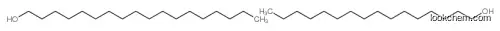 Cetearyl Alcohol CAS 8005-44-5 hexadecan-1-ol,octadecan-1-ol