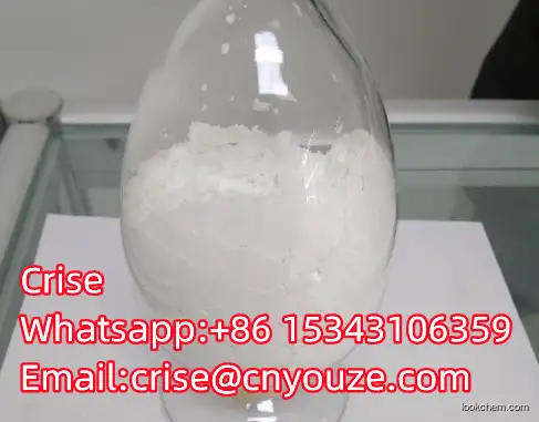 1-(2-ethylsulfonylethyl)-2-methyl-4-nitroimidazole CAS:25459-12-5  the cheapest price