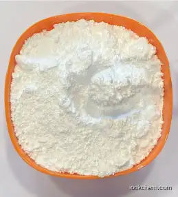 Free Sample High Quality 99% Sodium Caseinate CAS 9005-46-3