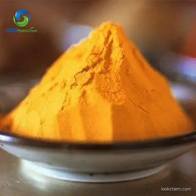 Curcumin 99% EC?NO 207-280-5