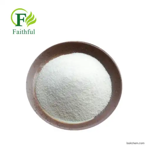 Factory Supply Raw Material API Powder 5-Methoxytryptamine raw powder 5-Methoxy tryptamine