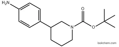 3-(4-Amino-phenyl)-piperidine-1-carboxylic acid tert-butyl ester 875798-79-1 98%