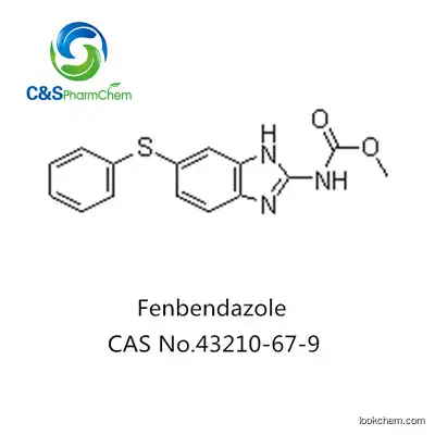 Fenbendazole 98% feed additive EINECS 256-145-7