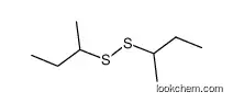 sec-Butyl disulfide CAS NO.5943-30-6 high purity best price spot goods