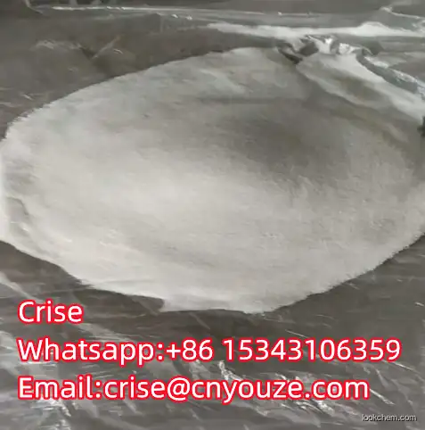 L-tyrosinamide   CAS:4985-46-0   the cheapest price